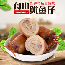 ���控�����~��500g����������ʳС�Լ�ʳ���r�~����ɽ�خaī�~��