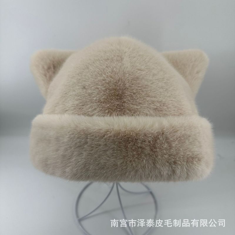 小精灵可爱小熊耳朵毛绒帽女冬季保暖减龄护耳帽百搭套头帽小香风|undefined