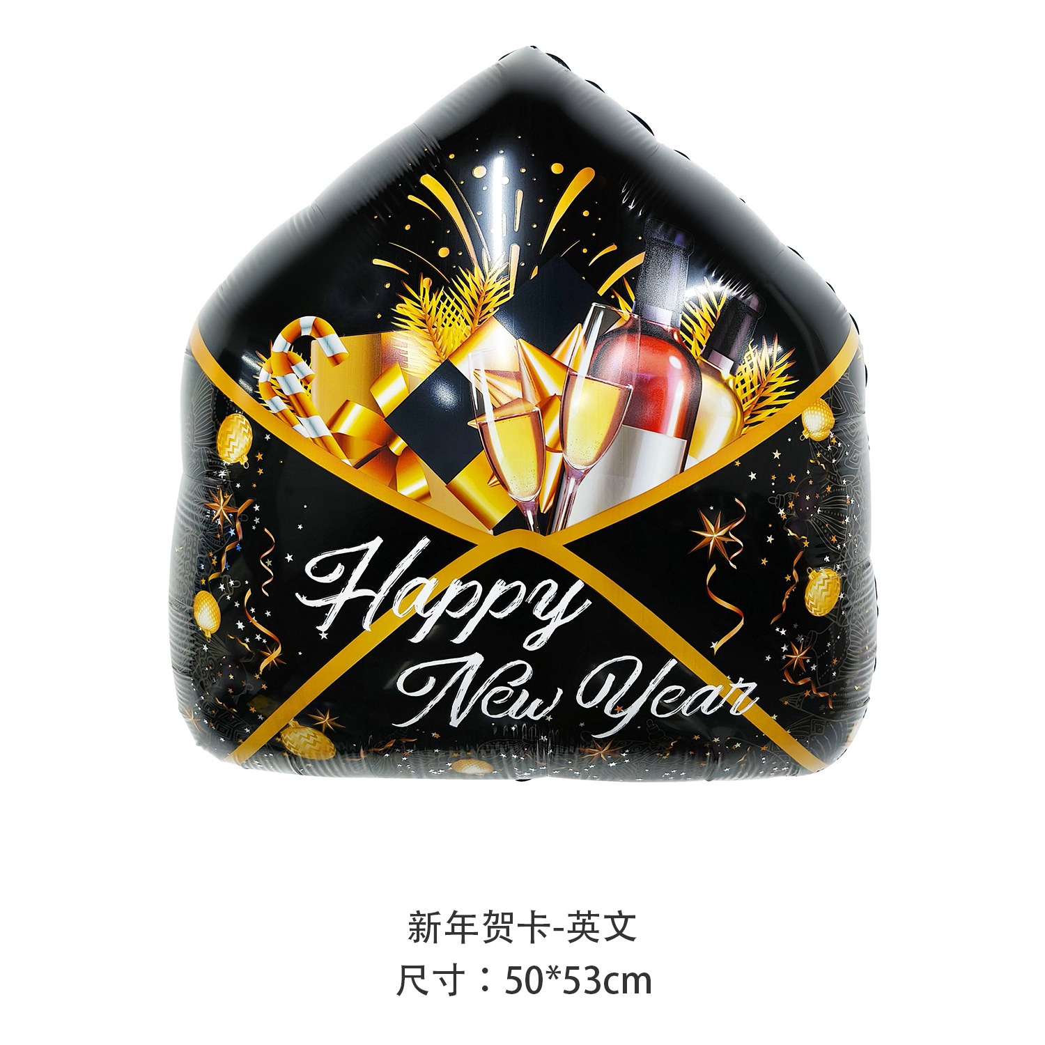 Nuevo Feliz Año Nuevo Día de Año Nuevo Balón de película de aluminio Botella de vino Bandera de Año Nuevo Champaña Cintas de colores Reunión Anual Globo Decoración