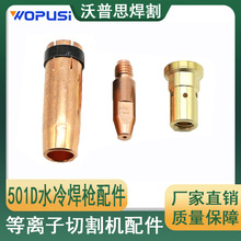 501Dˮ�亸�����501D���o�쇊���B�ӗU����������쏝�U�X��