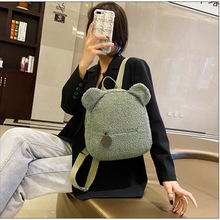 ë�q�p���Ů���ﶬ�¿��n��ins����ɐ�С�ܶ��䱳��Ůͯ�H�Ӱ�