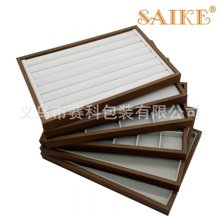 现货批发胡桃纹木质珠宝首饰戒指饰品展示盘销售陈列托盘子