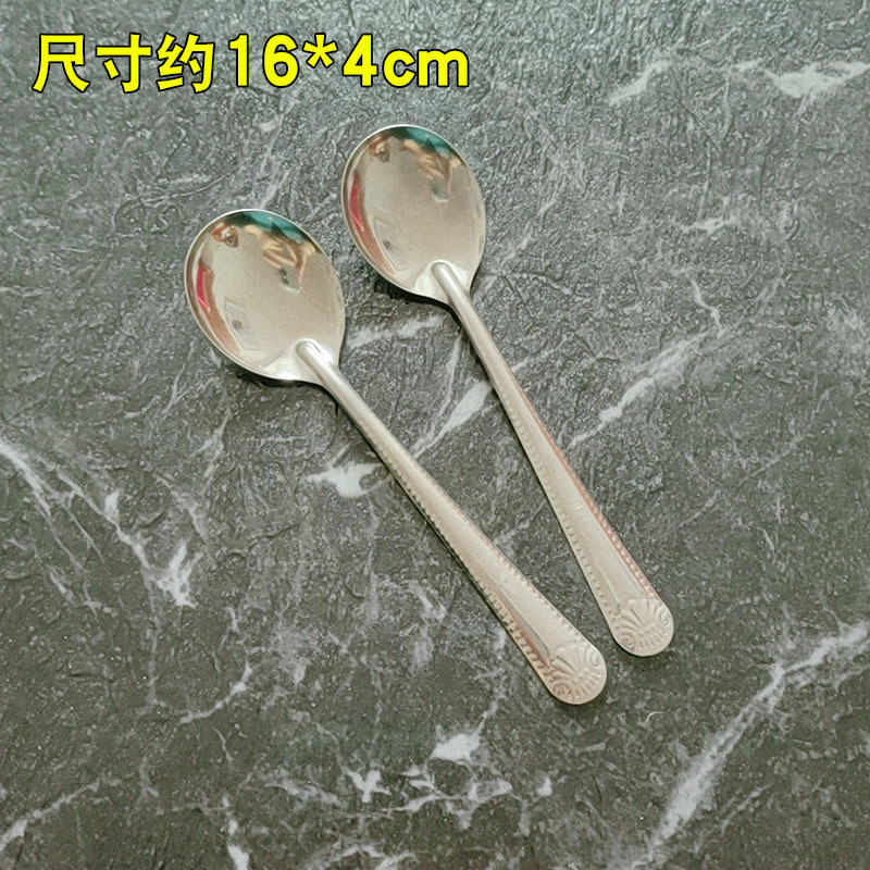자석 구슬이 달린 둥근 스푼