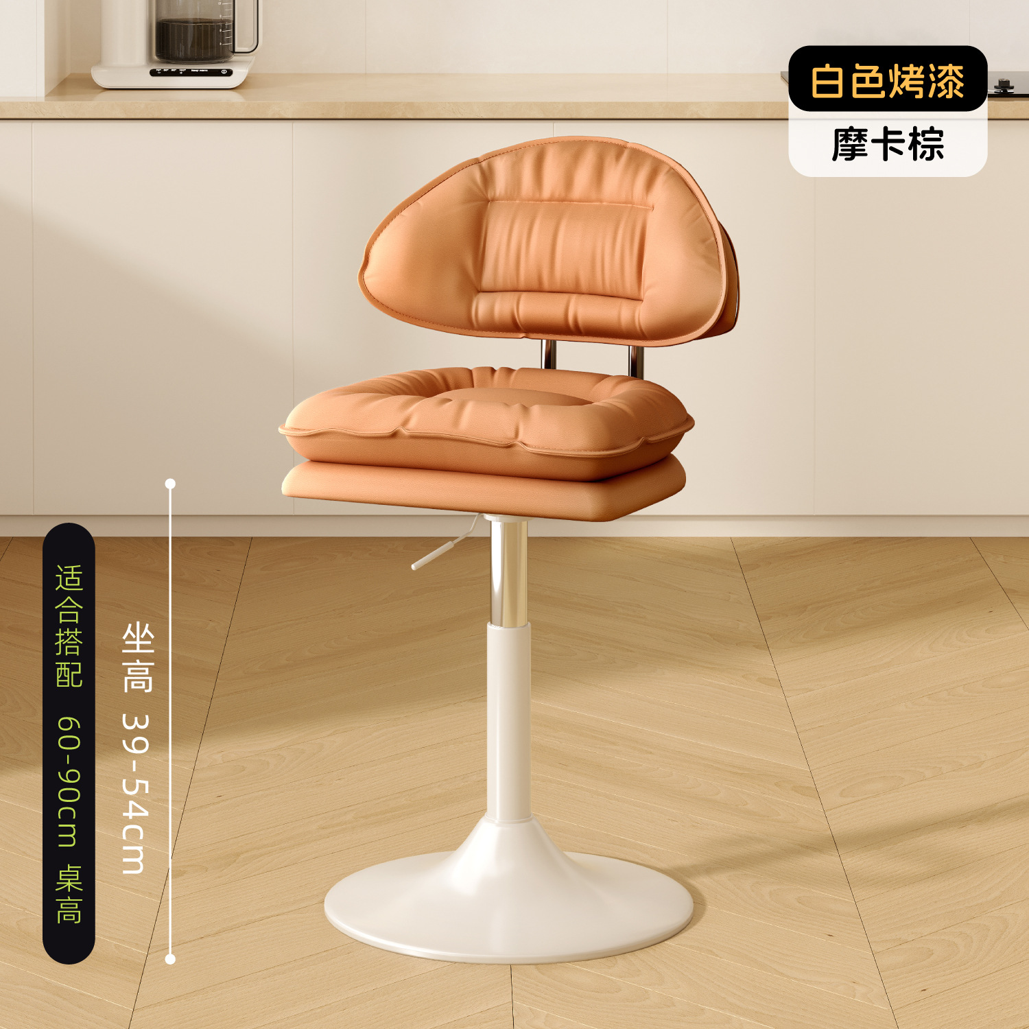 쇼트모델 - 모카브라운 [가족용] 품질할인