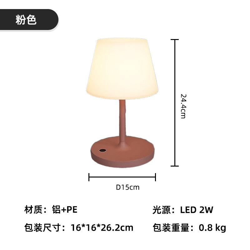 クロスボーダーの人気充電防水電気スタンドの雰囲気は夜の明かりを飾ります。|undefined