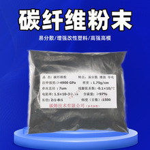 ̼�w�S��ĩ T300�������g��늷��o늸�������������֬�� ̼�w�S��