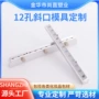 定制内径异形硅胶铝合金