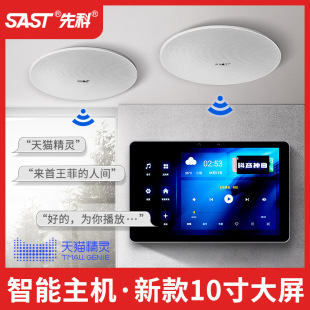 �ȿ� G7���������푱����������C������Ƕ��ʽ��ͥӰԺ�������