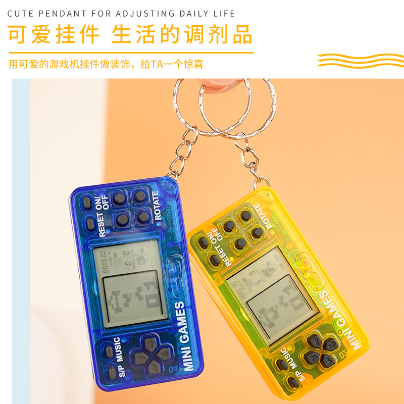 退屈な時にゲームを解凍します。