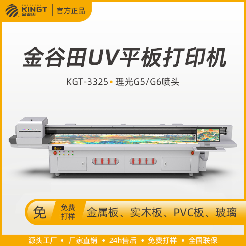 Housefront industry exhibition signs metal board solid wood board…