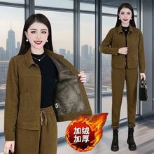 白枕鹤中老年时尚套装妈妈装开衫外套短款新款冬装小个子灯芯绒两