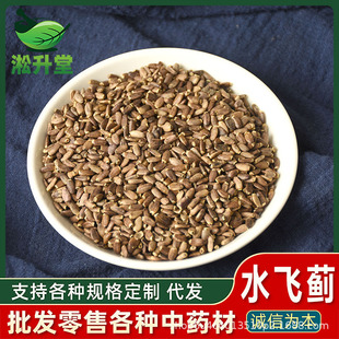 ˮ�w�E ˮ�w�E��ˮ�w�Eˮ�w�E�� ������ș�����l�в�șҎ���Rȫ