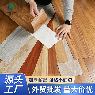 PVCľ�y��ճ�ذ��Nˮ���ֱ��䁼Ӻ���ĥ��ˮ�ذ�����z�ذ��N
