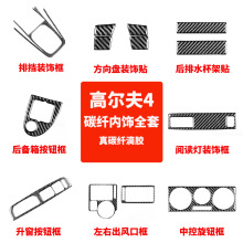 �m��춴󱊸ߠ���4��̼�w�S�п��œ�܇�T�b��N��܇����b��Ƭ