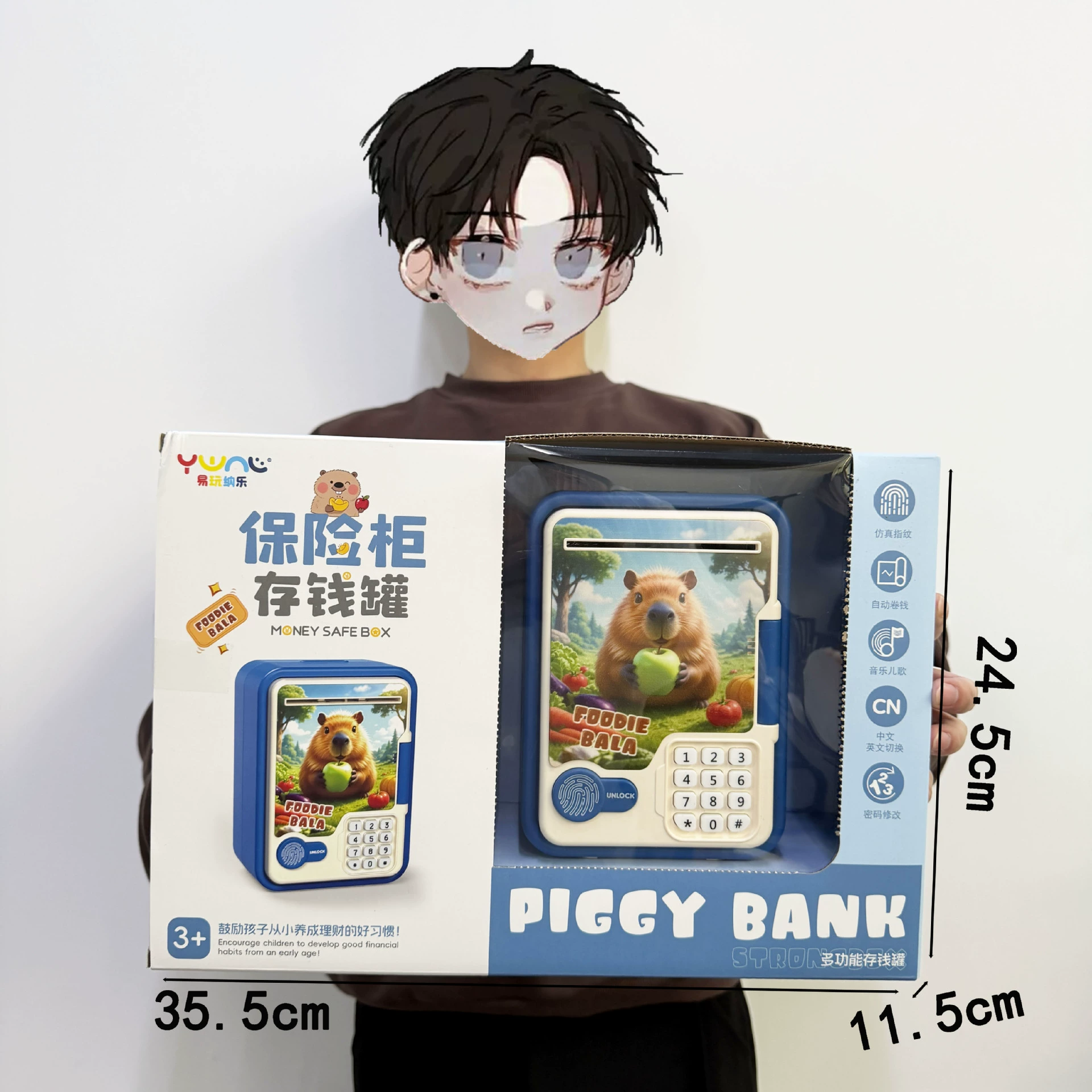 Электрическая безопасная копилка- piggy bank для мальчиков и девочек, обучение, подарок на день рождения