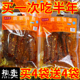 ���������_����ʳ�����ʳС���b�uζ��ʳ�����������С���خa