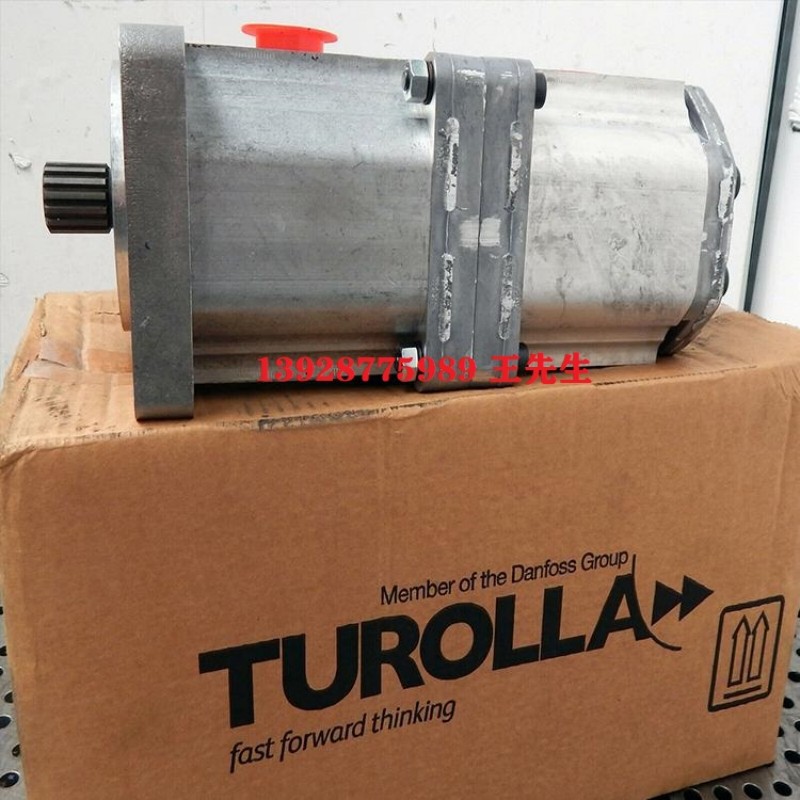 变量泵 丹佛斯90R075KA 工程机械 石油装备用 经久耐用