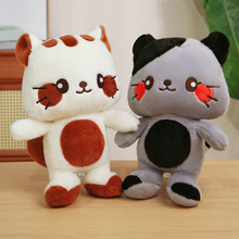 可爱丸子猫公仔跨境毛绒玩具玩偶卡通睡觉抱枕软萌玩偶女生礼物