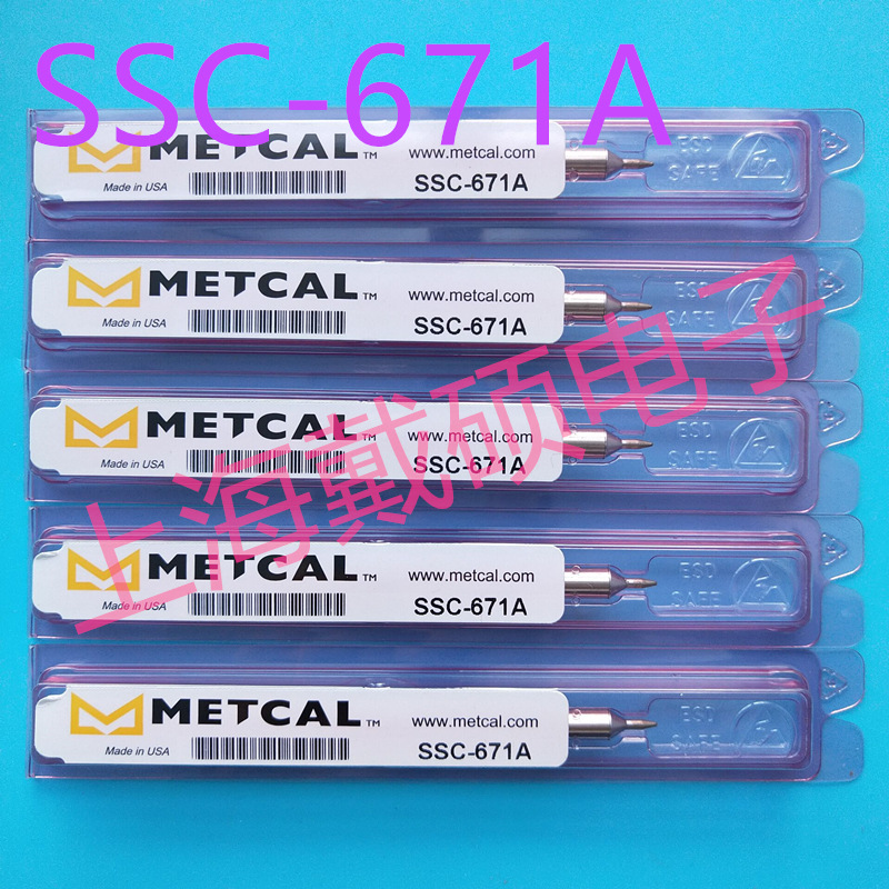 美国 奥科METCAL/OKI 凿型焊接烙铁头SSC-671A