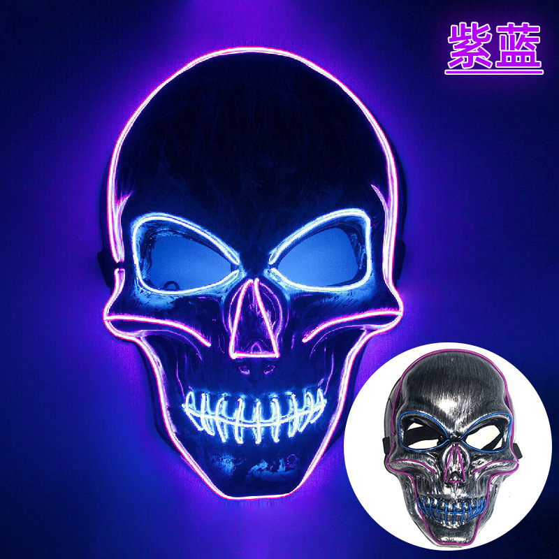 紫蓝双色鬼头骷髅面具.jpg