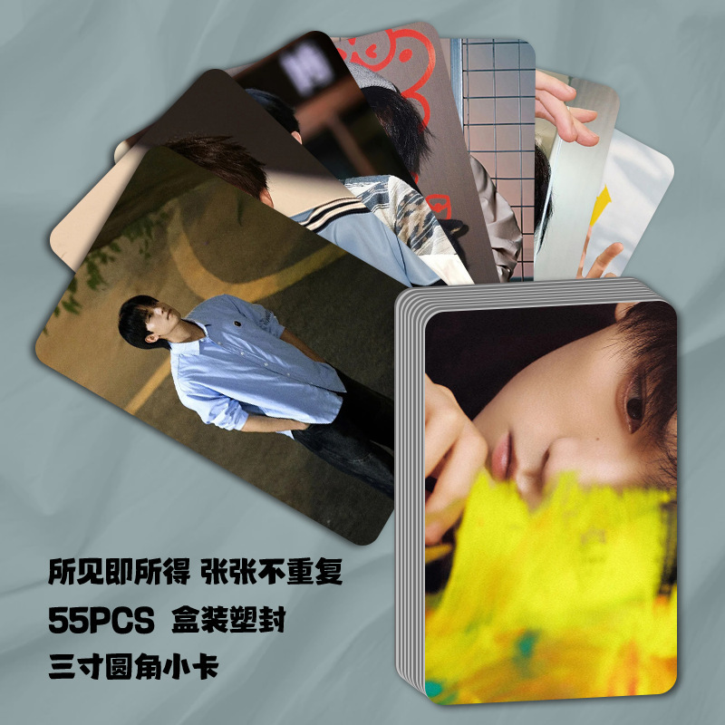 新款周翊然小卡55张周边专辑高颜小卡三寸拍立得LOMO卡自印小卡片|undefined