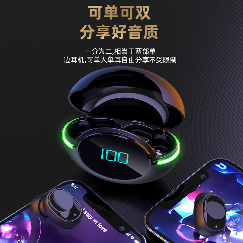 Auriculares Bluetooth TWS transfronterizos Y80 juego de deportes electrónicos tapones para los oídos 5,3 Envío de inspección completa pantalla digital en funcionamiento Volumen LED de larga espera