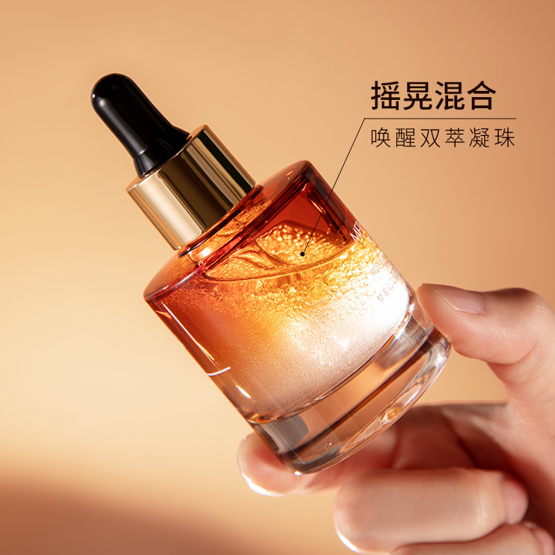 夢希藍玫瑰角鯊烷舒緩撫紋精華油30ml緊緻保濕面部護理精華原液