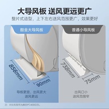 美’的空调华凌大1p/1.5匹2P变频一级能效冷暖柜机家用卧室节能挂