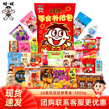 ����������ʳ��Y�� �Y�� ���Ѓ�ͯ���eС����ʳ ������ ��؛�YƷ