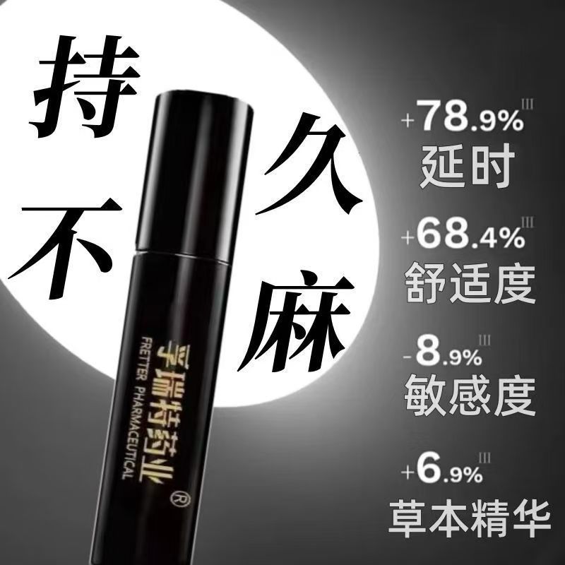 O1CN01nGVXeG279O70f6V4M_!!2216734327754-0-cib.jpg?__r__=1733539537608