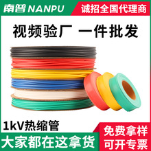 1kv͉^տs׹ܟsĸ~늾o׹ܟs Sl