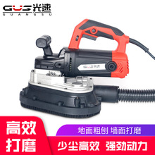 ����3ͷ��ĥ��������ƺˮ������޳����ٻ������������ֳִ�ĥ��