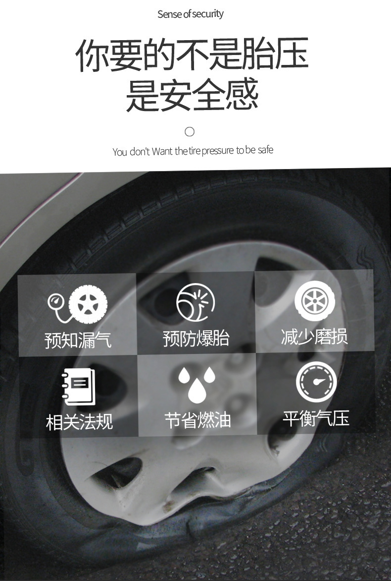 New Hidden Car Solar Tire Pressure Monitor System Internal and External Tire Pressure Temperature Detector Smart