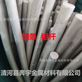 其他金属粉末;铁粉系列;铜粉系列