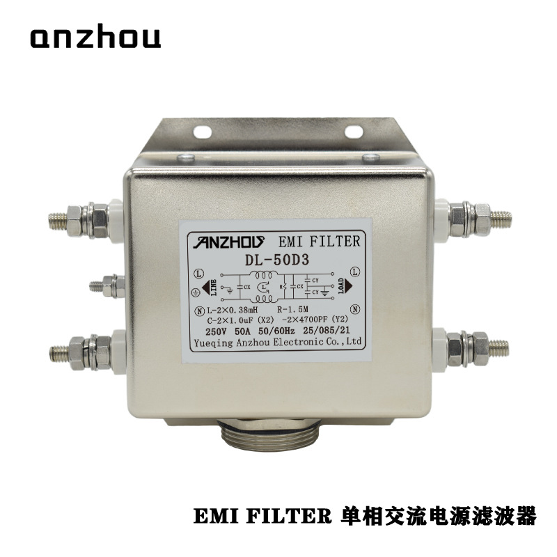 DL-50D3单相交流电源滤波器DL-35D3 EMI FILTER DL-60D3
