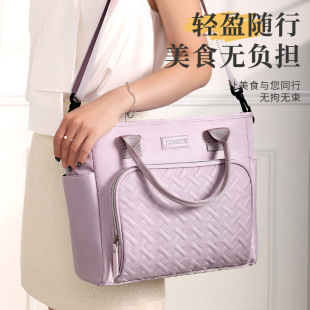 New Cross-Border Satchel Lunch Bag, Packed Lunch Box Bag, Wholesale Work Clothing Fashion Lunch Box Ice Bag, Student Insulation