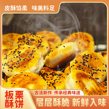 ������������ֹ����y��ʽ�W����ւ��y��c�������b��ʳ���l