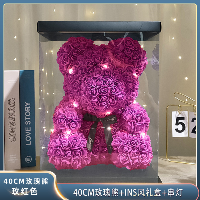 Rosa Preservada 520, Regalo de San Valentín o Cumpleaños, Flor Artificial de PE, Oso de Espuma EVA, Regalo Creativo, Adorno