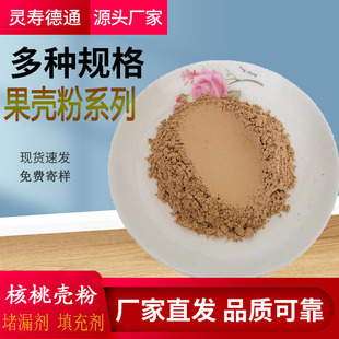 ���Қ���100-325Ŀ ��䄩�ù����� �����©ˮ̎���ú��Қ��V��