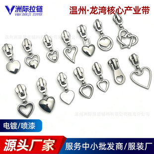 ����r����ɫ�������^���y��3̖��̖��ͨ�U�Ր�����DIY�ֹ�����^