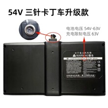 ����܇����늳�ƽ��܇늳�54V�ƿͨ�û���܇�p݆ŤŤ܇�늳ؽM