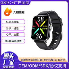 クロスボーダーF107新型smartwatchスマート腕時計血糖測定睡眠血圧運動bluetooth通話ブレスレット