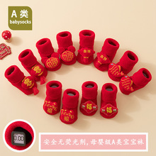 ���������׃��ﶬ����tɫ�����M�°���ëȦ�Ӻ��c�z�����ذ��m��