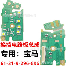 �m�Ì��R3ϵ5ϵ7ϵX3X4�œ��U�·��F18 F35�n��DSPR�nλָʾ����
