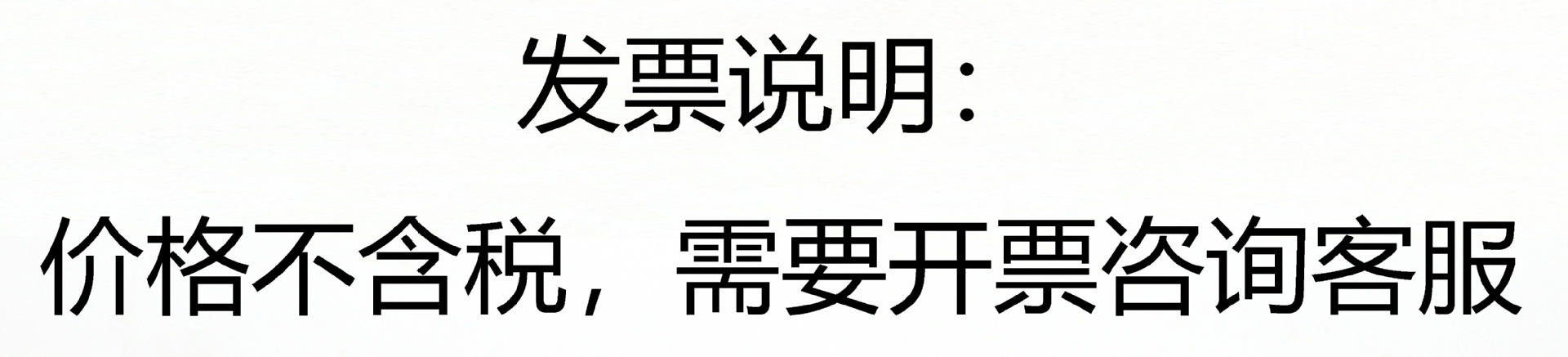 微信图片_20210915150838