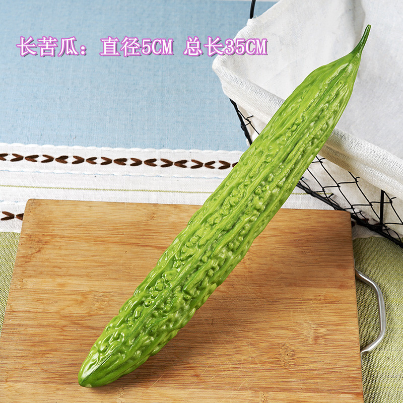 擬似擬似偽果物野菜ソフトサイズ苦いキュウリ青瓜ナスモデルキッチン装飾家庭置物おもちゃ|undefined