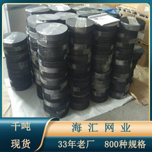 �����W40Ŀ60���ͺY�W�A�κڽz�����P�F�z�V�W���������w���^�V�W