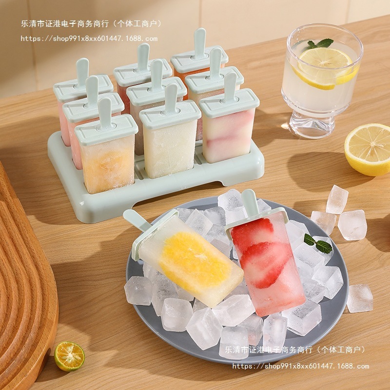 Jiugongge アイスクリーム型食品グレード PP 家庭用 DIY 自家製アイスクリームアイスクリームアイスキャンデー型アイスキューブ型|undefined