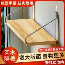 ��ľ���נ�����������ᴲ�ό���������Ӵ������N��ľ������S