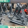 可变驱动电液电动推杆